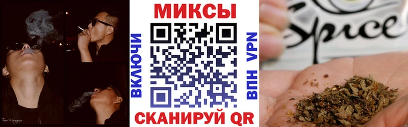 Бутират буратино  Ермолино 