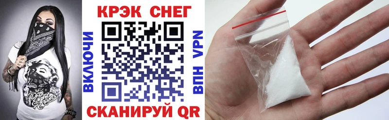 КОКАИН Боливия Ермолино