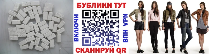 omg маркетплейс  Ермолино  сайты даркнета официальный сайт  ЭКСТАЗИ Philipp Plein 