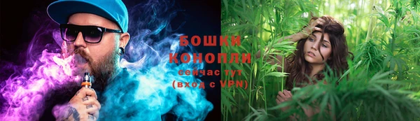 кокаин премиум Навашино