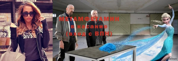 прущая мука Наволоки