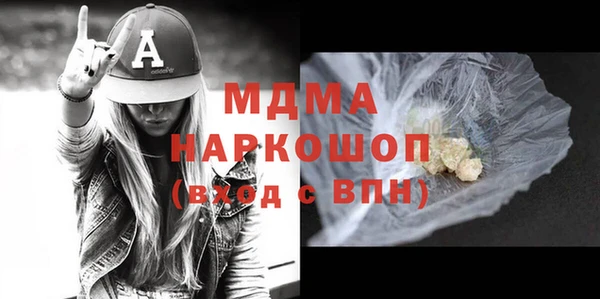 прущая мука Наволоки