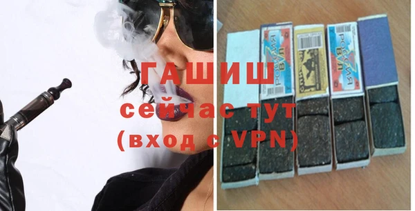 кокаин премиум Навашино