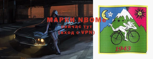 прущая мука Наволоки