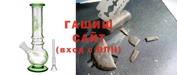 кокаин премиум Навашино