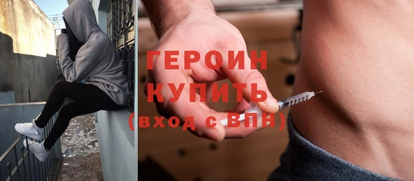 прущая мука Наволоки