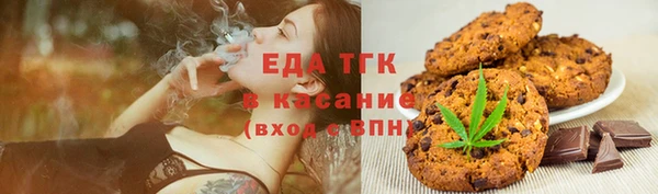 прущая мука Наволоки