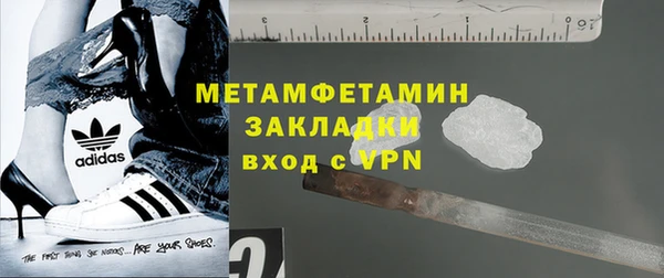 прущая мука Наволоки
