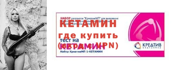 прущая мука Наволоки