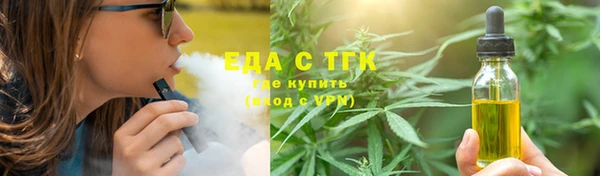 прущая мука Наволоки