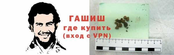 тгк Строитель