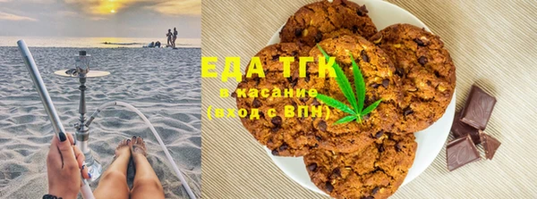 ALPHA-PVP Надым