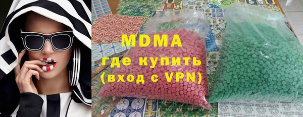 прущая мука Наволоки
