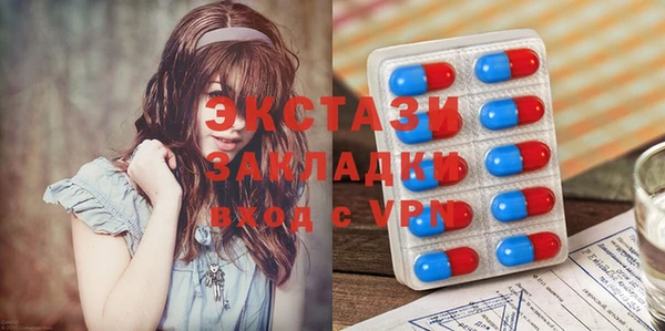 прущая мука Наволоки