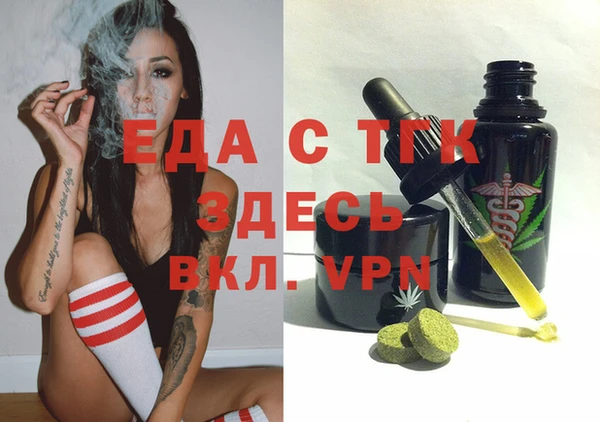 прущая мука Наволоки