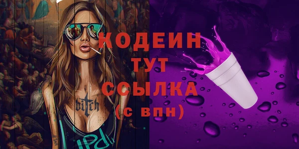 прущая мука Наволоки
