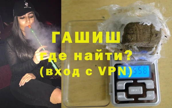 ALPHA-PVP Надым