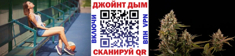 Каннабис семена  Ермолино 